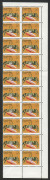 AUSTRALIA: Decimal Issues: 1973-74 (SG.546) Marine Life 2c Fiddler Crab block of 20 (2x10) from left of the sheet, all units variety "Perforations misplaced downwards and to the right", not the listed variety (BW:637ba) but equally as impressive, MUH.