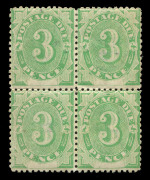 AUSTRALIA: Postage Dues: 1902 (SG.D4) Wmk Crown/NSW 3d Emerald-Green block of 4, lower units MUH, Cat &pound;200+.
