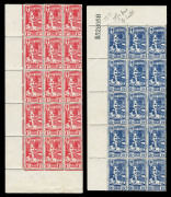 NEW ZEALAND: 1931 Health (SG.546-47) 1d+1d & 2d+1d Smiling Boys in corner marginal blocks of 15 (3x5), the 2d block with Sheet Number 'R528058', MUH. Impressive showpiece multiples. Ex Sir Gawaine Baillie (2006) & Lord Leonard Steinberg (2011).