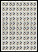 PAPUA NEW GUINEA: 1964-65 Birds (SG.61-71) 1d to 10/- set in complete sheets of 100, pristine MUH. Rare survivors.