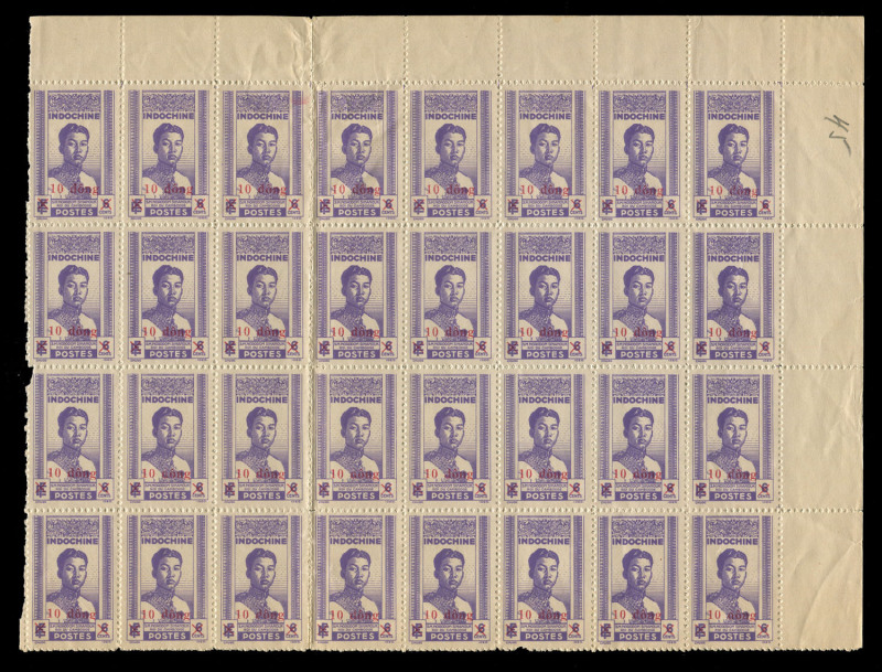 VIET-NAM: 1945-1946 Overprinted Indo-China issues in mostly MUH complete sheets (22, two are CTO; some duplication) including 40c blue Mi.11, Surcharged 1d on 5c purple Mi.35 (2 sheets); also 3 large-part sheets with a few stamps removed, plus 'Surcharge