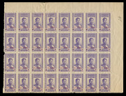 VIET-NAM: 1945-1946 Overprinted Indo-China issues in mostly MUH complete sheets (22, two are CTO; some duplication) including 40c blue Mi.11, Surcharged 1d on 5c purple Mi.35 (2 sheets); also 3 large-part sheets with a few stamps removed, plus 'Surcharge