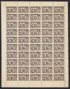 VIET-NAM: 1945-1946 Overprinted Indo-China issues in mostly MUH complete sheets (22, two are CTO; some duplication) including 40c blue Mi.11, Surcharged 1d on 5c purple Mi.35 (2 sheets); also 3 large-part sheets with a few stamps removed, plus 'Surcharge - 3