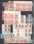 AUSTRALIA: Other Pre-Decimals: 1927-1965 pre-decimal accumulation in stockbook with lots of MUH multiples including 1929 WA Centenary Pl.5 blocks of 4 (2), 1935 2d Jubilee Pl. 2 & Pl.3 upper-right corner blocks, 1942-50 KGVI 2½d Scarlet panes of 80 (2, c - 2