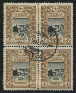 TURKEY: OTTOMAN EMPIRE - IRAQ: 1916 5pi Jubilee of Contantinople City Post block of 4, with fine central strike of BAGDAD bi-lingual datestamp.