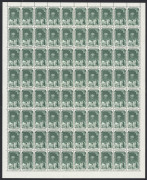 ANTARCTICA: AUSTRALIAN ANTARCTIC TERRITORY: 1957-59 (SG. 1-5) issues in complete sheets comprising 1957 2/- Map two sheets of 60, 1959 5d on 4d sheet of 120, 8d on 7d, 1/- & 2/3d in sheets of 80, all pristine MUH, Cat &pound;1070++. Hard to source. (6 sheets) - 3