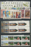 NORFOLK ISLAND: Array of 1980s sets with 1987 Scenes & 1988 Bicentenary, other sets in blocks of 4 including 1984 Flowers (+ set in singles) & 1985 Whaling Ships; all fresh MUH. (300+)