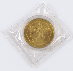 Coins - World: China: China 1984 1 Yuan Proof in Brass, Panda Design, in original sealed packaging, Retail $300+.