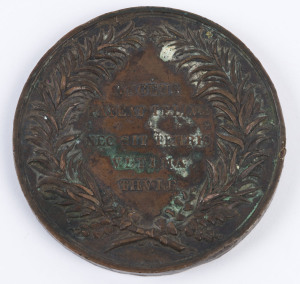 Medallions & Badges: MEDALLIONS: 1875 Third InterColonial Exhibition bronze 70mm medallion by Stoke & Martin, obverse inscribed 'MELBOURNE 1875' & 'PHILADELPHIA 1876' showing explorers besides globe with rising sun above, reverse with wreath surrounding 