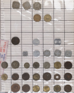 Coins - World: INDIA, NEPAL & BHUTAN: circulated array in album with INDIA silver 1862 2 Anna and Half Rupee, 1891 Quarter Rupee, 1906 One Rupee; also some earlier base metal coinage in variable condition; worthy of close inspection. (96)