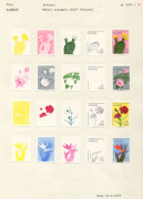 REST OF THE WORLD - Thematics: Flowers & Plants - Proofs: Algeria 1973 Flowers Issue, Courvoisiers' original colour separations and completed designs, all imperforate and affixed to the official Archival album page [#1372], dated 12/12/1973. Beautiful