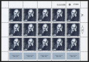 ISRAEL: 1973-1990 array of issues, mostly in complete panes of 15, or in sheets of 50, fresh MUH; face value of post 1986 (Dec.18) issues NIS1600, plus 150 undenominated stamps.