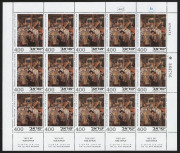 ISRAEL: 1973-83 range of commemorative and definitive issues, mostly in complete sheets, housed in 6 binders, fresh MUH. Retail opportunity.(1000s)