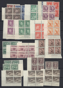 1937-1980 assortment in stockbook with pre-decimal imprint blocks incl. 9d Platypus P.14x13.5 Ash Imprint, P.14x15 No Imprint, 2/6d Aborigine Authority Imprint left corner blocks of 4 (3); also 6d Kooka Authority imprints (10, one with perf pip) & 1/- Lyrebird Authority imprints (5), plus £2 Navigators singles (2); decimals 1971 Xmas 'Green Cross' block of 25, 24c Kingfisher panes of 50 (2), Famous Australians booklets $1 (2) & $1.20 (3), $4 Paintings strips of 5 (2)
