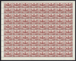 AUSTRALIA: Decimal Issues: 1970s issues in sheets including 1970 5c Grassland, 1972 15c Pioneer Life 30c & 40c (2), 1974 9c on 8c Opal, 1976 35c Gorge, 1976 Famous Australians set & 1978 25c Xmas, also some part-sheets & large and small blocks; total face value $300+.