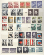 AUSTRIA: 1965-1978 Collection of MUH pairs, similar to the previous lot, some items with sheet value imprints, plus a few duplicated M/Ss; also very fine.