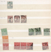 AUSTRALIA: General & Miscellaneous: 1913-80s accumulation with used Roos to 2/-, duplicated KGV Heads to 1/4d with few mint oddments incl. Single Wmk ½d Orange & 1d Red INVERTED WMK, other pre-decimals incl. FDCs, also few Australian States with South Au