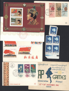 REST OF THE WORLD - General & Miscellaneous Lots: Worldwide disorganised 20th century assortment in stockbooks or loose with Australia 1983 Yearbook, representations from Israel (with few 1950s tabbed issues on FDCs), Bhutan, China, and Europe including Russia, also loose mint & used stamps in packers & some covers noted. (100s)