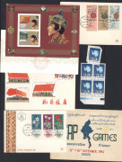 REST OF THE WORLD - General & Miscellaneous Lots: Worldwide disorganised 20th century assortment in stockbooks or loose with Australia 1983 Yearbook, representations from Israel (with few 1950s tabbed issues on FDCs), Bhutan, China, and Europe including