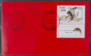 ISRAEL: MAXIMUM (SIMON) CARDS: 1976-1987 Collection in three albums, predominantly tabbed issues (300 approx); also 1976-88 commemorative cancels on plain Postes D'Israel covers, usually single stamp frankings; generally fine. Thematically appealing. (70 - 3