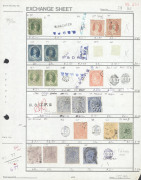 REST OF THE WORLD - General & Miscellaneous Lots: World array on exchange sheets with modest pickings incl. Australia & Colonies, plus mint & used stamps in packets including Papua, New Guinea & Israel. (many 100s) - 4