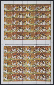AUSTRALIA: Decimal Issues: 1970 (SG.459-465) Cook Bicentenary hoard comprising 5c complete sheets of 100 (5), 30c complete sheets of 40 (2) plus half sheet; also imperforate miniature sheets (100), MUH. (108 items)