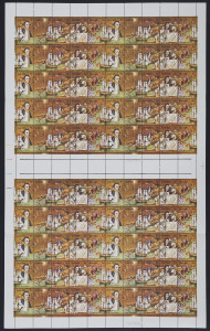 AUSTRALIA: Decimal Issues: 1970 (SG.459-465) Cook Bicentenary hoard comprising 5c complete sheets of 100 (5), 30c complete sheets of 40 (2) plus half sheet; also imperforate miniature sheets (100), MUH. (108 items)