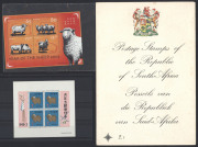 REST OF THE WORLD - General & Miscellaneous Lots: World melange, mostly 1950s-90s era with South Africa 1950s-60s philatelic & commercial covers incl.1954 Wildlife Definitives &frac12;d to 10/-, plus heaps of 1980s-2000s FDCs, New Zealand FDCs, fauna thematics, - 4