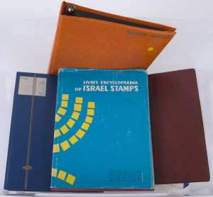 ISRAEL: Balance of a collection with 1959-75 accumulation of Plate Blocks with sets, part-sets & singles MUH, 1975-88 range of tabbed sets MUH plus M/Ss MUH and/or used; also literature "Livini's Encyclopaedia of Israel Stamps", and quantity of Israel Postal Authority new issue promotional leaflets, an empty coin album, plus a few British QEII pre-decimal stamps MUH. (many 100s)