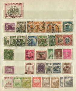 REST OF THE WORLD - General & Miscellaneous Lots: World array in stockbooks mostly used incl. China with 1960 Goldfish set, 1964 Peonies to 10f, other better representations from Belgium, France & French Community, Greece, Germany, Great Britain & New Zealand; also quantity of unsorted stamps in envelopes.