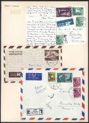 ISRAEL - Postal History: 1900-1960s collection on album pages; noted several AKKO or ACRE postmarks on Turkish era stamps; AFULA postmark study on covers and cards and pieces from 1919, many registered; also, BETHLEHEM (Jordanian & Israeli covers; early - 2