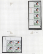 AUSTRALIA: Other Pre-Decimals: 1960-1965 semi-specialised array of issues, majority mint including a few varieties/retouches incl. 1965 2/- Bird "Broken Branch" BW:418d mint & used (2, one in block of 4), 2/6d Bird sheet number strip of 4 with "Green lin - 2