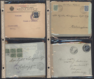 RUSSIA - Postal History: 1860-1915 pre-Revolution selection of mostly printed cover fronts or postal stationery envelopes including 1860 complete entire from Moscow to Jacobstad, Finland, 1889-91 use of 7k Stationery Envelopes (7); also Russian issues used in Finland incl. 1910 Kupio to New York, 1910 Oulu to Wurttemberg, plus internal usages with 1914 Myllymaki to Helsinki, 1914 Simoniemi to Helsinki & 1915 Tampere to Helsinki; approximately 10% of items are registered, mostly at Petrograd, co