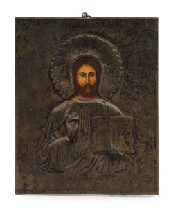 An Orthodox Christian silver icon of Jesus, 19th century, 17.5 x 14.5cm