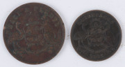 Coins & Banknotes: Trade Tokens TOKENS: Australian Colonial predominantly 1d token selection, mostly from QUEENSLAND: with Brookes (ironmongers, Brisbane), TH Jones (ironmongers, Ipswich) Larcombe & Co (drapers, Brisbane), Merry & Bush (merchants, Qld), - 17