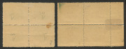 PAPUA: 1910-30 blocks of 4 comprising 1910-11 1d black & carmine (tone patch at left) & 6d black & myrtle-green marginal block (perf separations) 1930 perf 'OS' 1d, 1&frac12;d, 3d & 1/-, with gum tone on the two higher values. Scarce multiples, Cat. &pound;1280+. (6 - 5