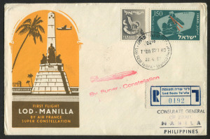 ISRAEL - Postal History: FIRST FLIGHT COVER: 22nd April 1957 AIR FRANCE flown cover from �Lod/TLV to Manila