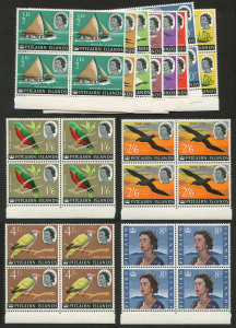 PITCAIRN ISLANDS: 1964-65 (SG.36-48) �d - 8/- Pictorials: complete set of 13 in matching marginal blks.4. (52) MUH.