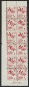 NORFOLK ISLAND: 1961 (SG.31) 1/1 Fringed Hibiscus, Imprint blk.(12) with colour pip at left, MUH.