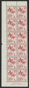 NORFOLK ISLAND: 1961 (SG.31) 1/1 Fringed Hibiscus, Imprint blk.(12) with colour pip at left, MUH.