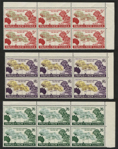 PAPUA NEW GUINEA: 1962 (SG.36-8) South Pacific Conference set of 3 in matched cnr.blks.6, superb MUH. (18). Retail: $66.