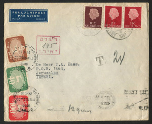 ISRAEL - Postal History: 1957 (Jan 22) inwards airmail cover from Netherlands with Juliana 15c pair + 10c, addressed to Jerusalem, overweight for the 10gr rate so taxed with 'T'-in circle & boxed tax handstamp (marked "145" in manuscript) applied, with 100c, 40c & 5c Running Stag Dues added and tied by JERUSALEM '24/1/57' datestamps, on reverse JERUSALEM airmail slogan arrival datestamp.