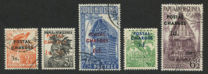 PAPUA NEW GUINEA: POSTAGE DUES: 1960 (SG.D2-6) 1d - 3/- Surcharges set, (5) VFU.