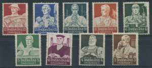 GERMANY: 1934 (Mi.556 - 564) Professions (Nothilfe) complete set (9) MUH. Cat.Eu.550,-.