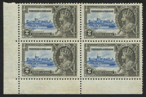 Trinidad & Tobago: 1935 (SG.239a) 2c SilverJubilee variety "Extra Flagstaff" being the upper-left unit in marginal corner block of 4, fresh MUH, Cat �35++