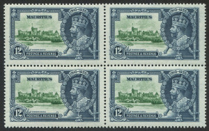 MAURITIUS: 1935 (SG.246 var) 12c silver Jubilee block of 4, upper right unit with unlisted variety "'Large Bird' over chapel at right", MUH.