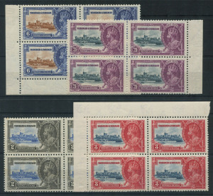 Trinidad & Tobago: 1935 (SG.239-242) Silver Jubilee 2c to 24c set in marginal blocks of 4, MUH, Cat. �64+.