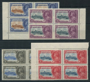 Trinidad & Tobago: 1935 (SG.239-242) Silver Jubilee 2c to 24c set in marginal blocks of 4, MUH, Cat. �64+.