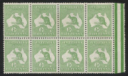 Kangaroos - First Watermark: ½d Green marginal block of 8 (4x2), MVLH with three units MUH.