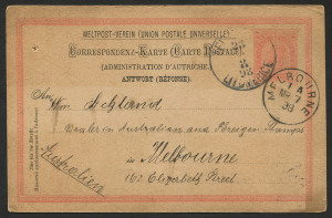Australia: Postal History: 1898 (Feb.23) early WM ACKLAND inwards 5k Postal Card from Litomerice (Austrian Empire, now in Czechoslavakia) addressed to "Wm Ackland, Dealer in Australian and Foreign Stamps", MELBOURNE/MR7/98' arrival datestamp.